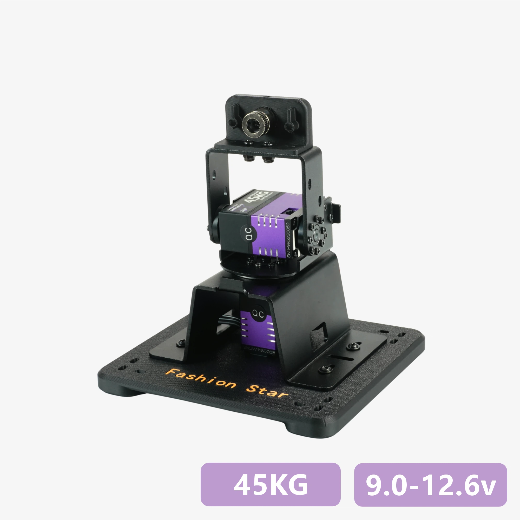 YT260-U45H