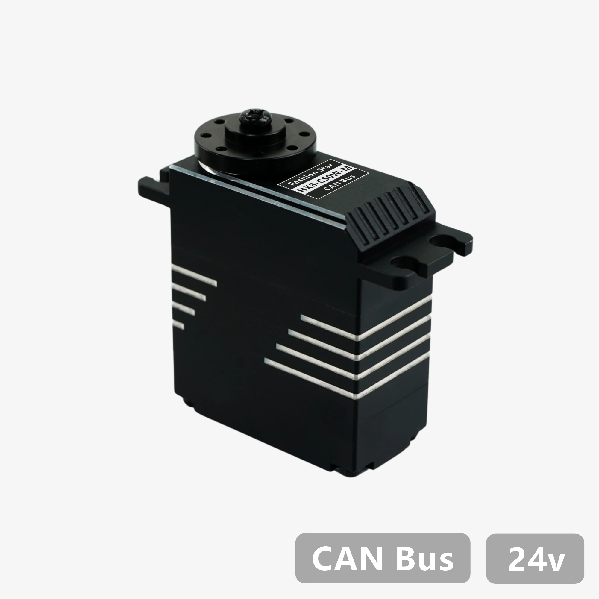 HX8-C50W-M