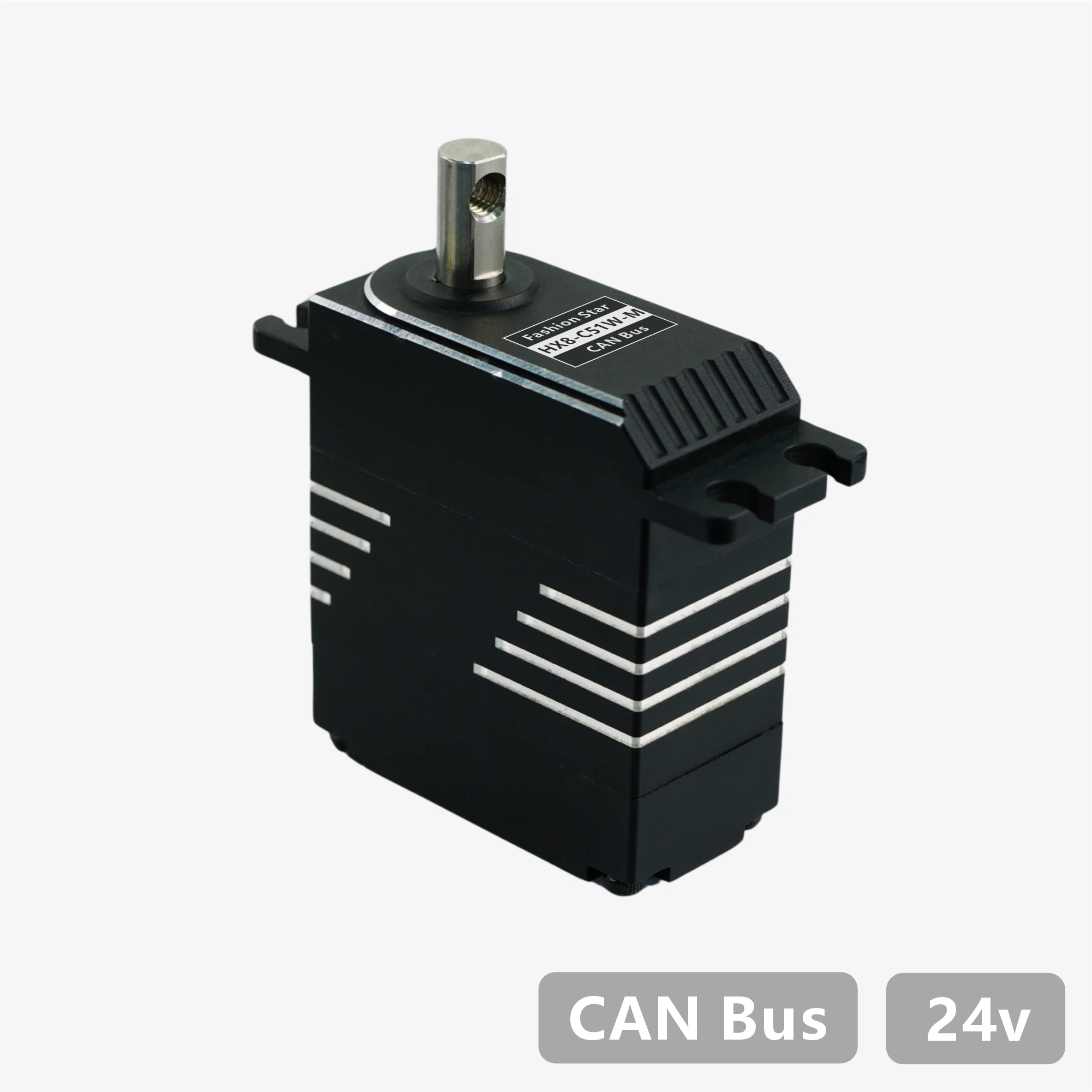 HX8-C51W-M