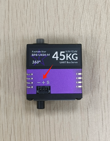 Wiring Sequence for bus servo