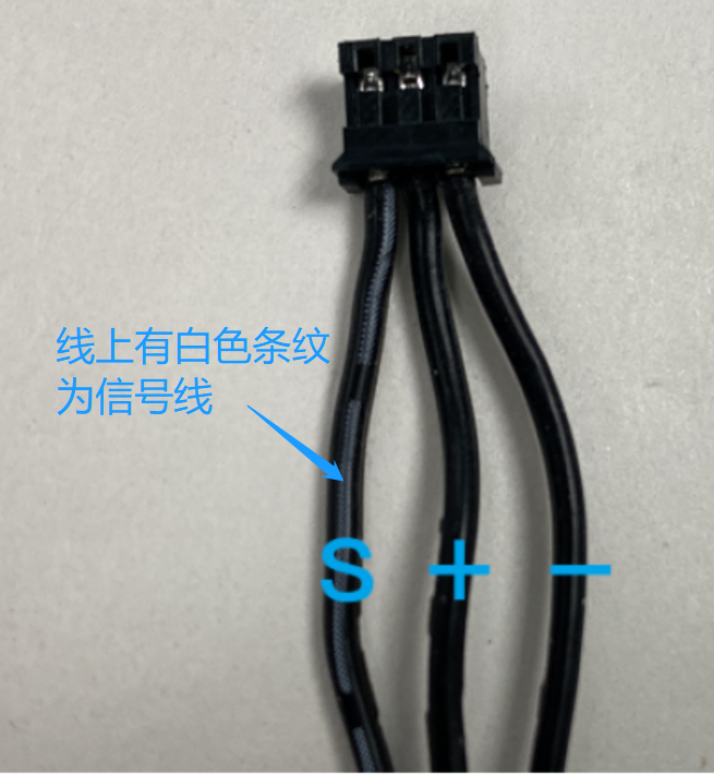 Wiring Sequence for bus servo