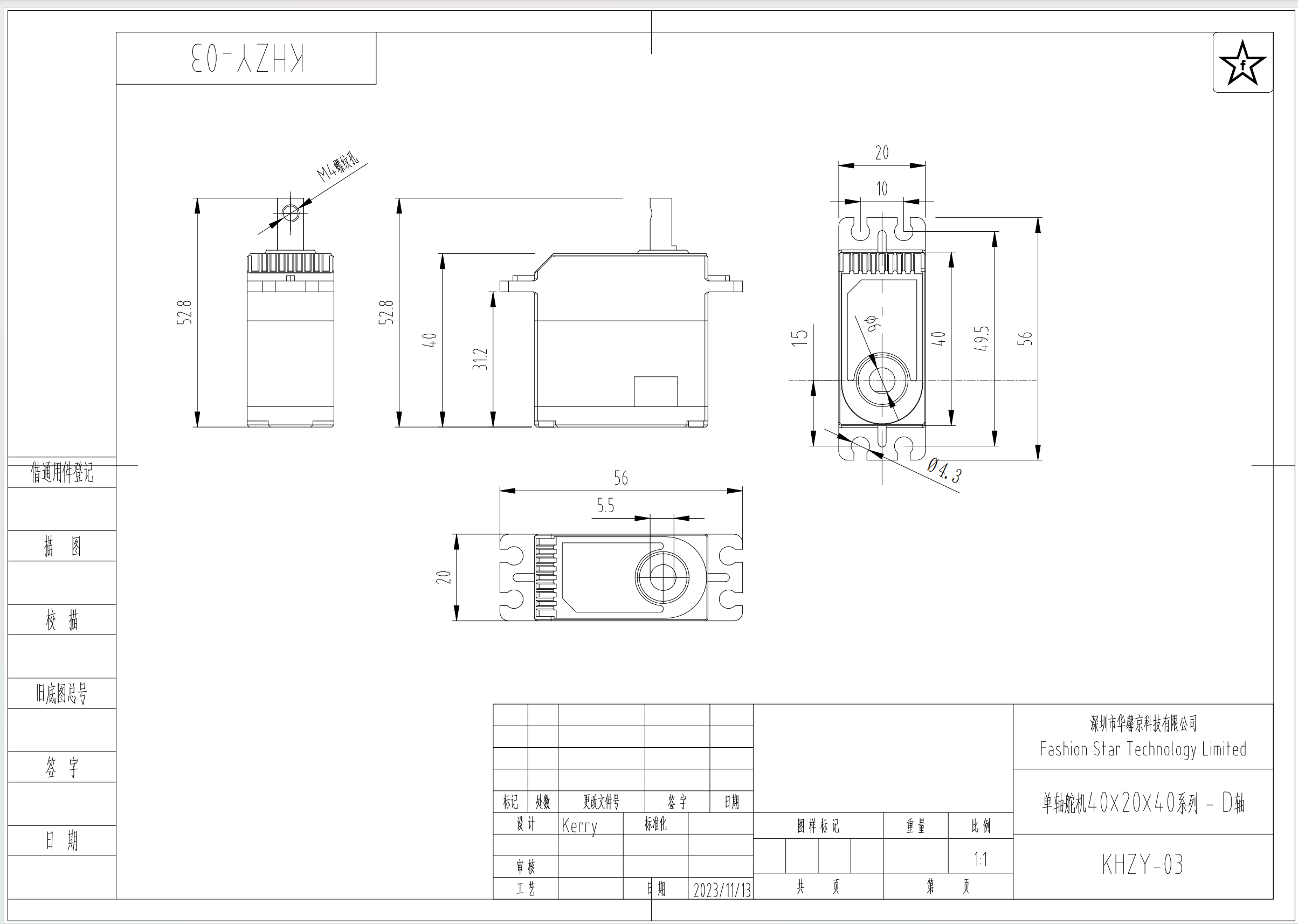 ha8-hx8-dshaft-series